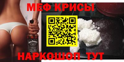 прущий лед Конаково