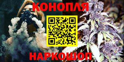 MESCALINE Комсомольск-на-Амуре
