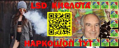 прущий лед Конаково