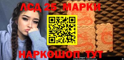 мефедрон Коммунар
