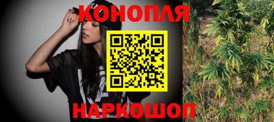 MESCALINE Комсомольск-на-Амуре