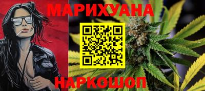 мефедрон Коммунар