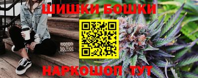 прущий лед Конаково