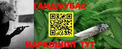 прущий лед Конаково