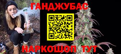 прущий лед Конаково