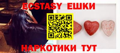 мефедрон Коммунар