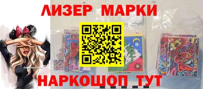 мефедрон Коммунар