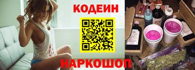 прущий лед Конаково
