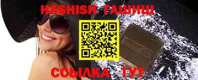 MESCALINE Комсомольск-на-Амуре