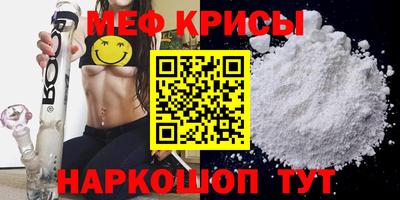 прущий лед Конаково